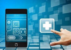 國家網(wǎng)信辦發(fā)布《互聯(lián)網(wǎng)信息服務管理辦法》 規(guī)范APP個人信息處理與60天保存期限