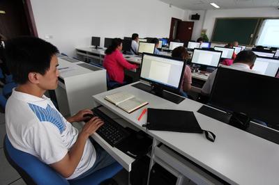 門頭溝區殘疾人計算機職業技能培訓班正式開班，聚焦電腦動畫設計領域